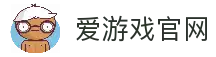 AYX·爱游戏「中国」官方网站_AYXSPORT